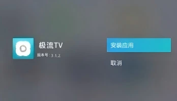步骤